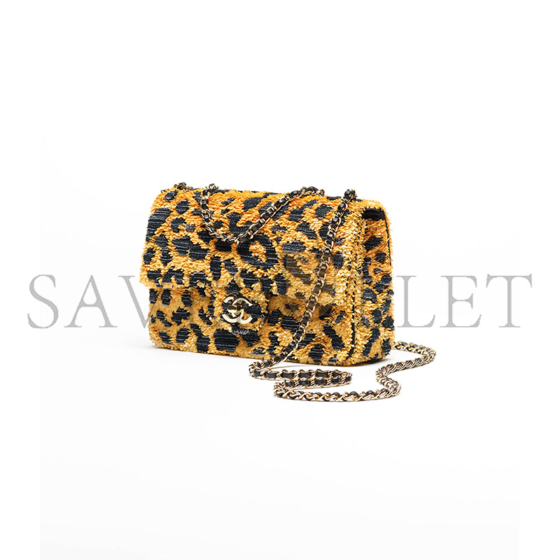 CHANEL MASTER PETIT SAC À RABAT AS4561 (21*14*8cm)